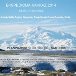 Kavkaz 2014.